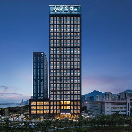 Fuzhou Mawei Yiho Hotel Zewnętrze zdjęcie