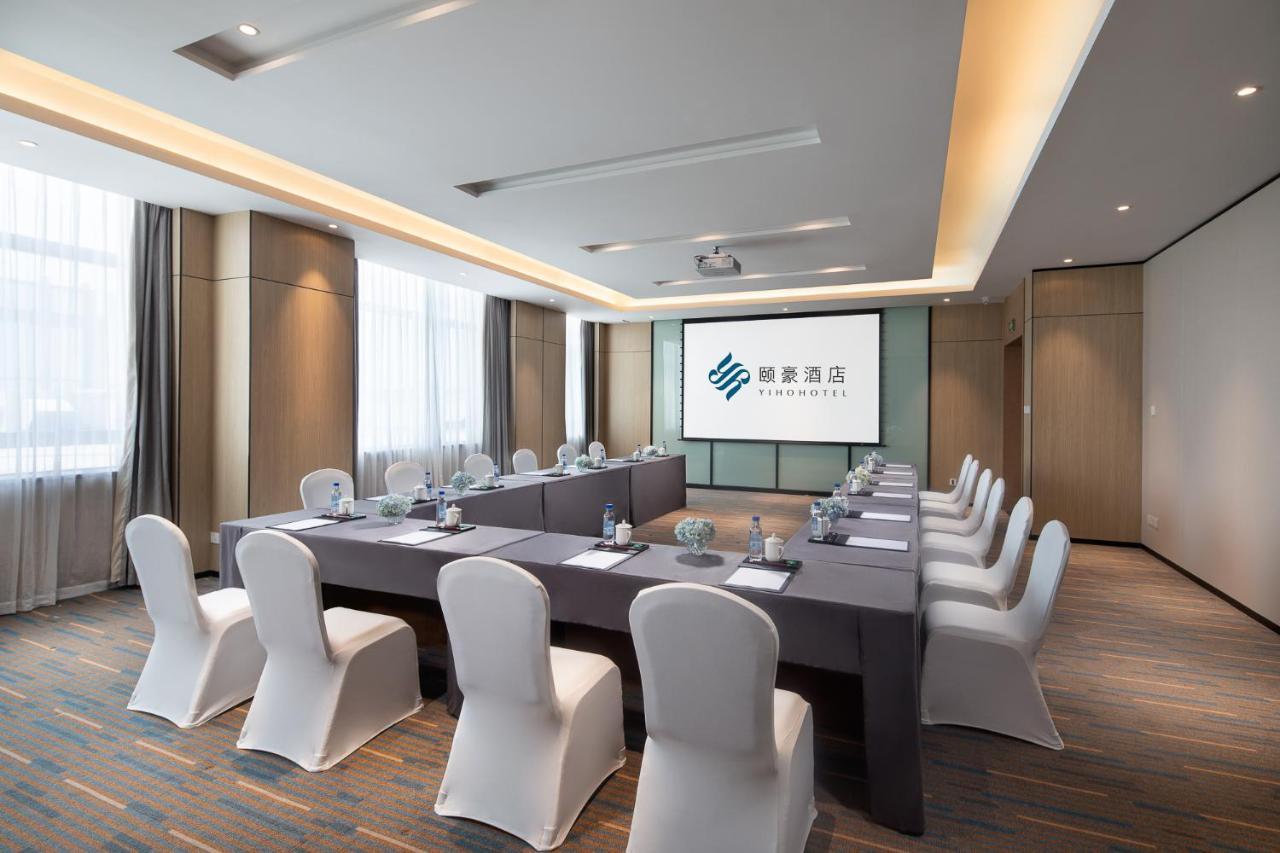 Fuzhou Mawei Yiho Hotel Zewnętrze zdjęcie