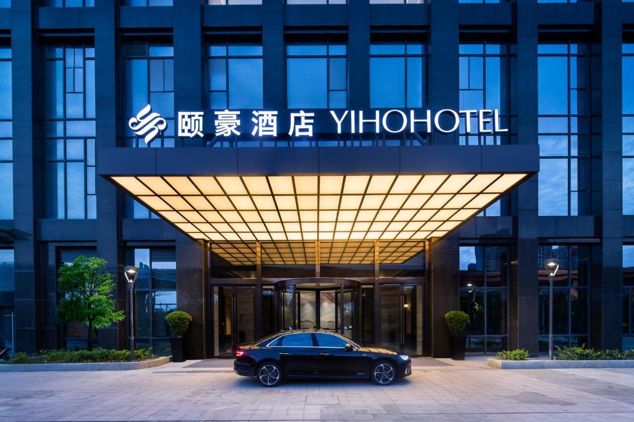 Fuzhou Mawei Yiho Hotel Zewnętrze zdjęcie